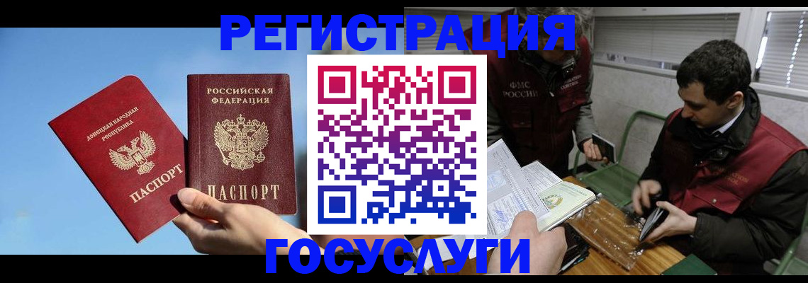 найти адрес прописки в Костроме