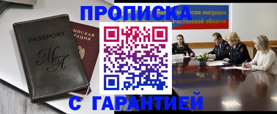 форма 3 в Костроме